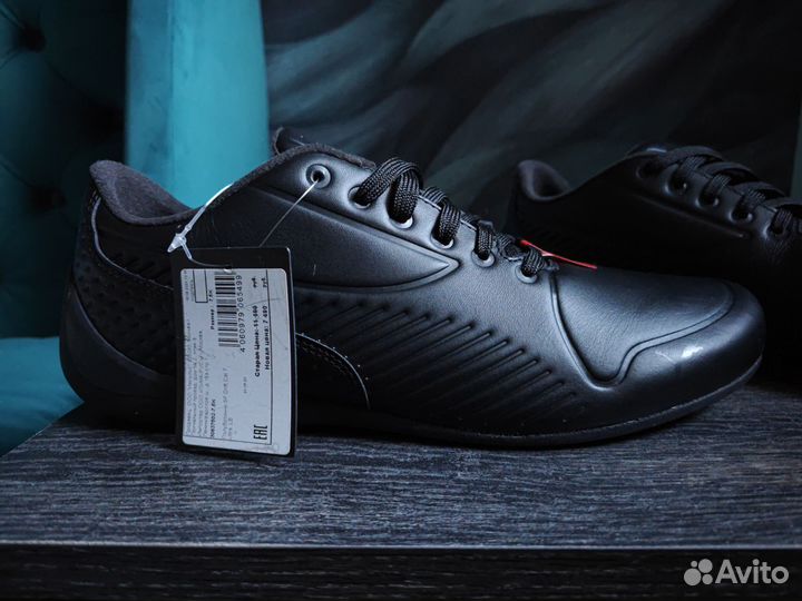 Кроссовки Puma оригинал