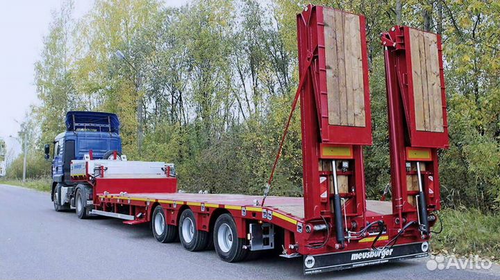 Услуги/Аренда Трала Негабарит. Заберем по всей РФ