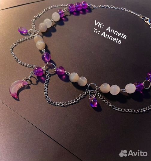 Колье бижутерия