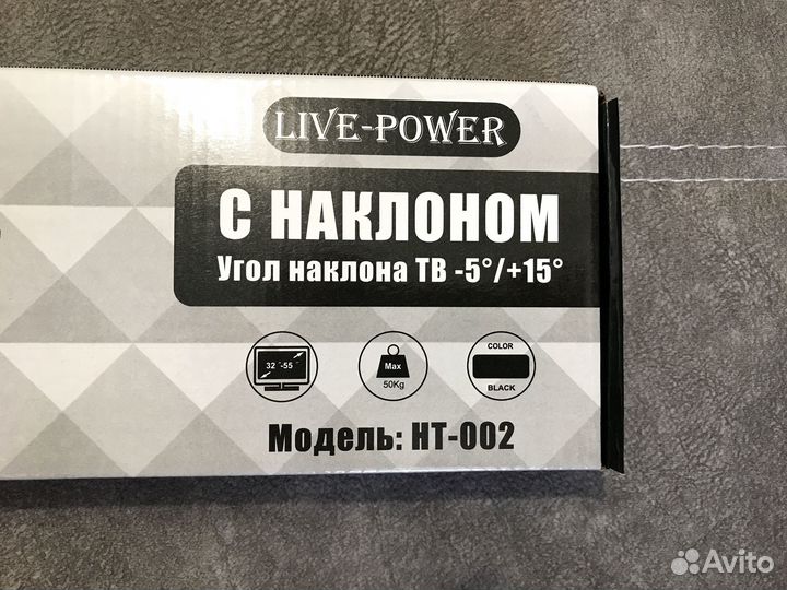 Кронштейн наклонный для телевизора 32-55