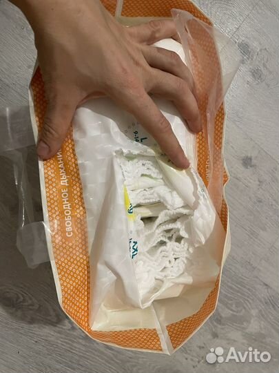 Подгузники трусики