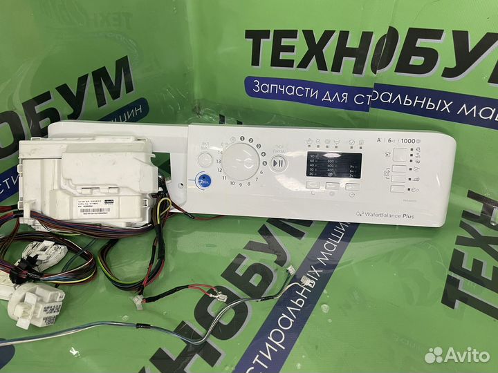 Модуль управления стиральной машины indesit innex