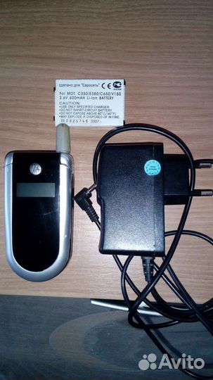 Motorola V180