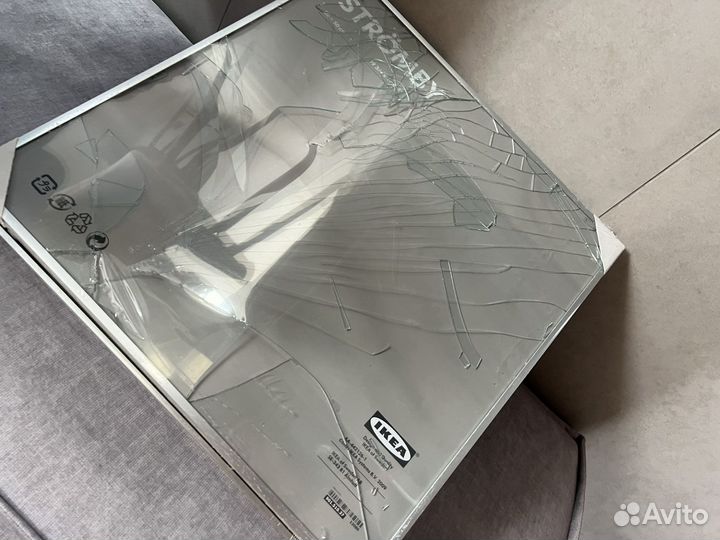 IKEA рамка 50/50 strömby 3 шт