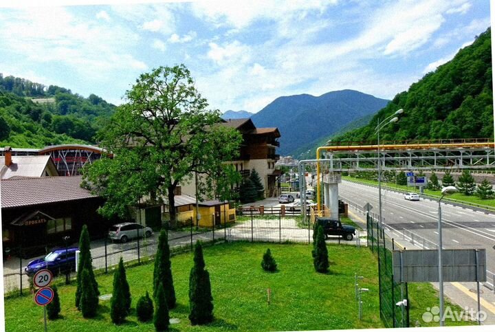 Турпутевка Красная Поляна от 3* 4 нч. завтрак-ужин