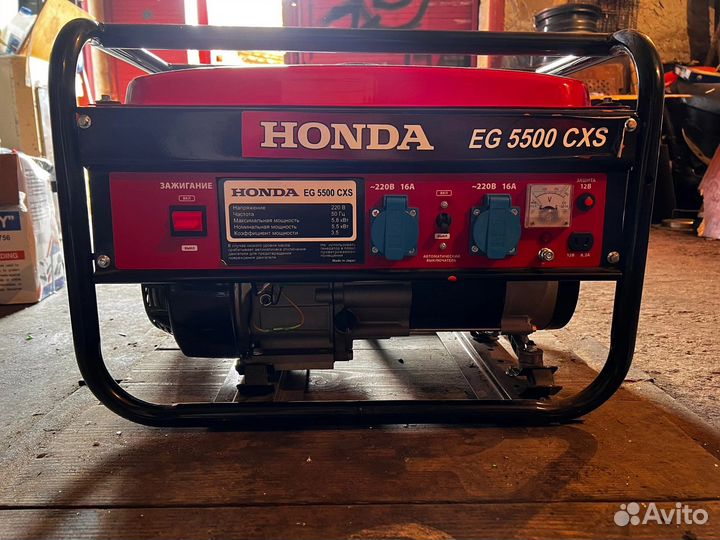 Генератор бензиновый