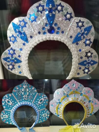 Корона на праздник или утренник