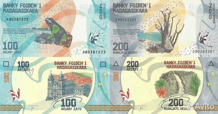 Банкноты Мадагаскара