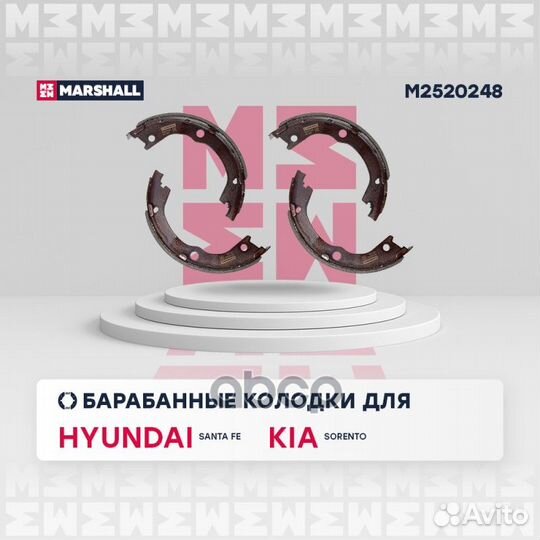 Колодки ст.торм.hyundai H1 01-07/starex/santa FE