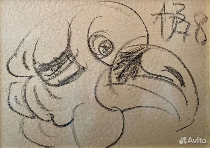 Верев А.Т.(1931- 1986)