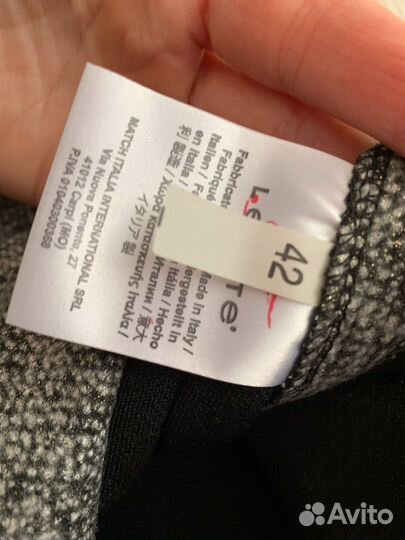 Юбка серая Le Fate. Размер S. Полугоде