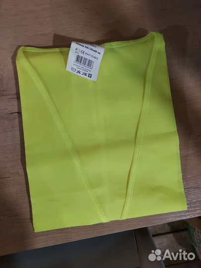 Светоотражающий жилет