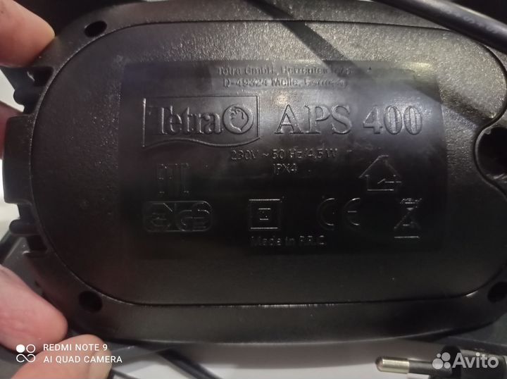 Аквариумный компрессор, уф-облучатель