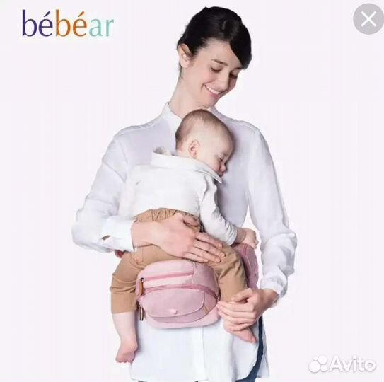 Эргорюкзак хипсит