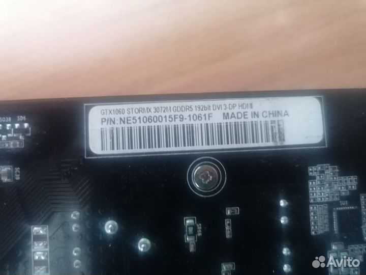 Видеокарта gtx 1060 3gb