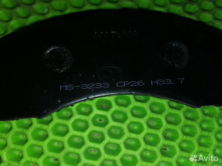 Колодки тормозные передние Митсубиси Оутлендер XL