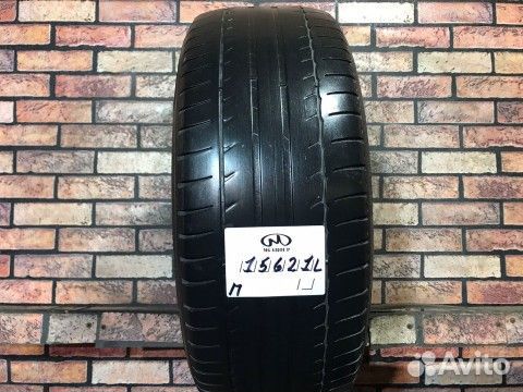 Michelin Primacy HP 215/55 R16
