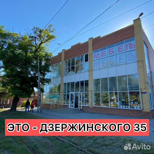 Кровать Ричард - Дзержинка