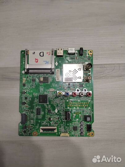 Аудио и видео