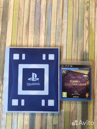 Игры ps3