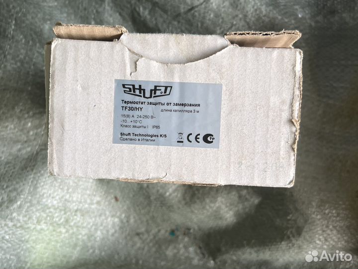 Термостат от замерзания TF30/HY 3 метра