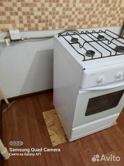 Поддерживающая уборка