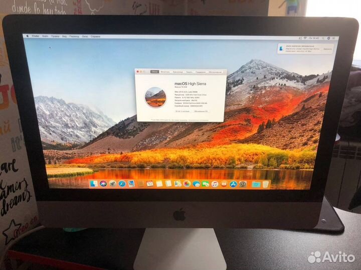 Apple iMac 21.5 2009