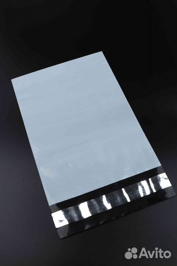 Курьерские пакеты - 1000ед - 20х25. Непрозрачные