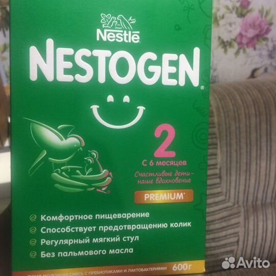 Смесь нестожен 2