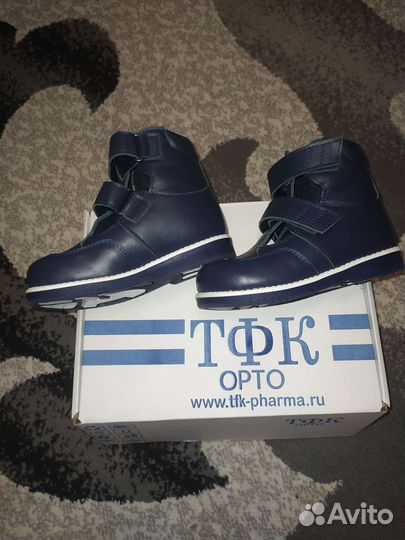 Ортопедические сандали новые 24 размер