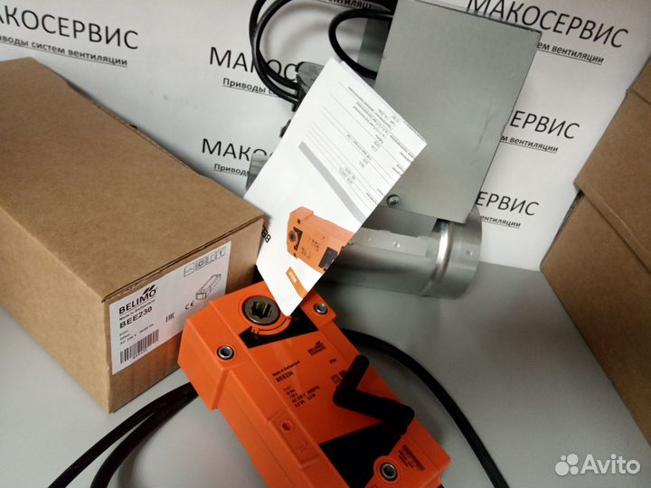 Электропривод для вентиляции BEE-230 Belimo
