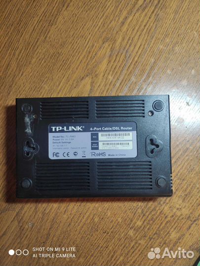 Роутер tp link TL-R 460