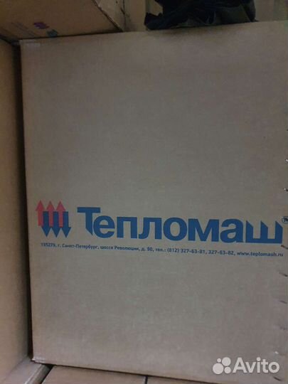 Тепловентилятор тепломаш