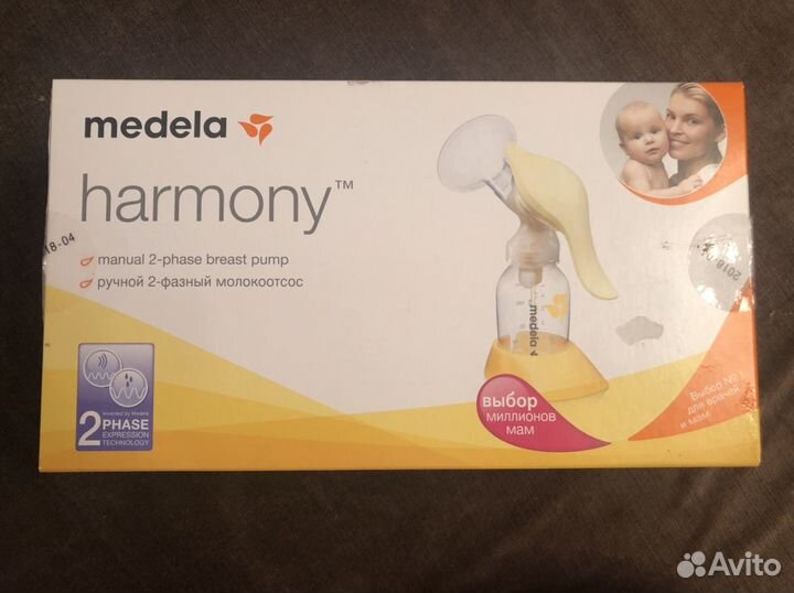 Молокоотсос ручной Medela