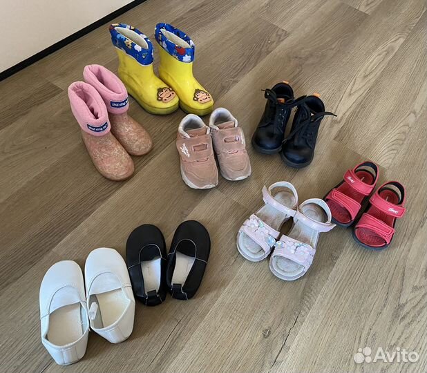 Детская обувь пакетом 25-27 размеры