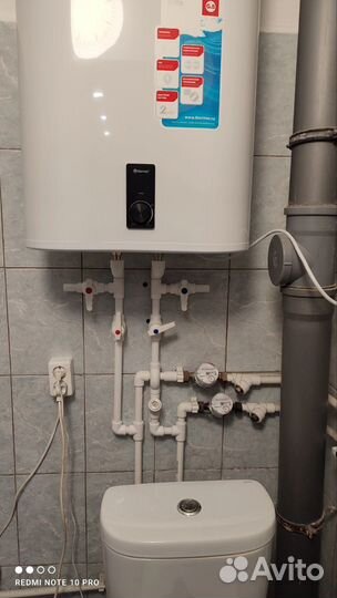 Сантехних. Выезд в течении 1 часа