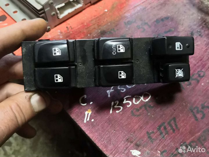 Блок стеклоподъемниками hyundai elantra 4