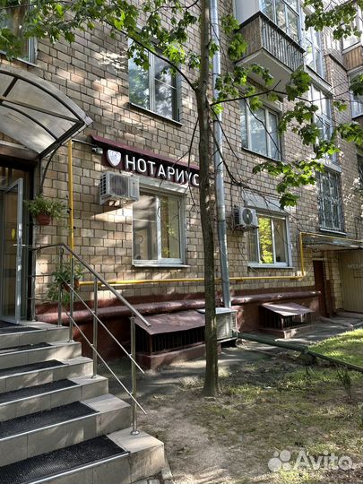 Нотариально заверенный перевод