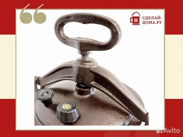 Афганский казан Rashko Baba 5 л двухцветный с ручк