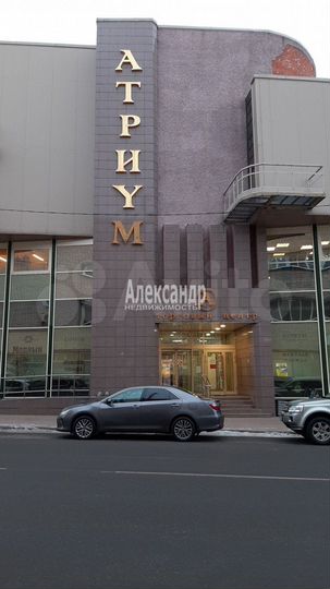 Продам торговое помещение, 57 м²
