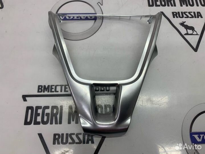 Накладка на руль silk metal Volvo S60 V60 XC70 -18