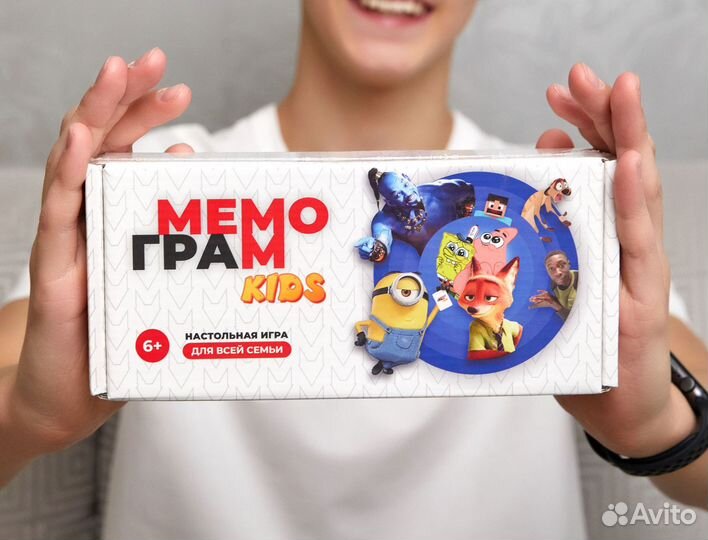 Мемограм kids