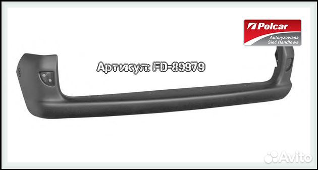 Бампер задний Renault Kangoo