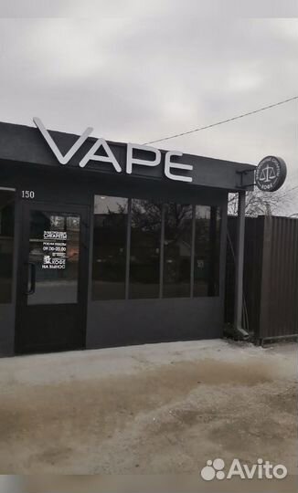 Световые вывески