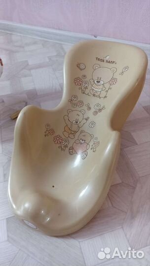 Горка для купания новорожденного