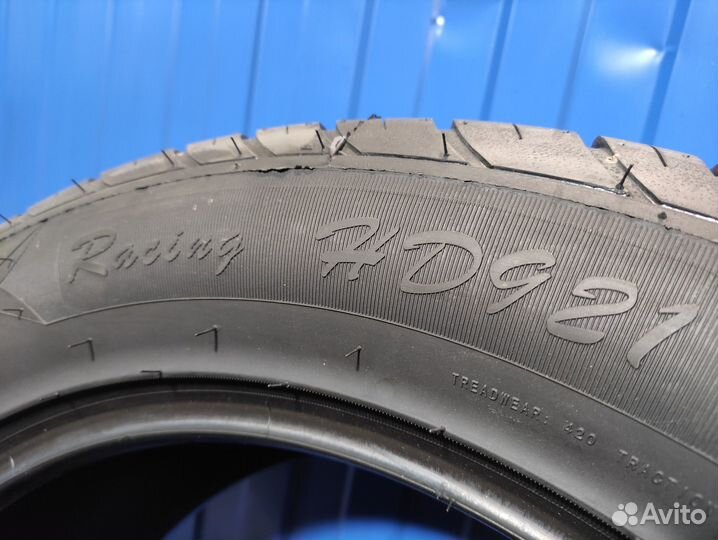 Haida HD921 285/50 R20