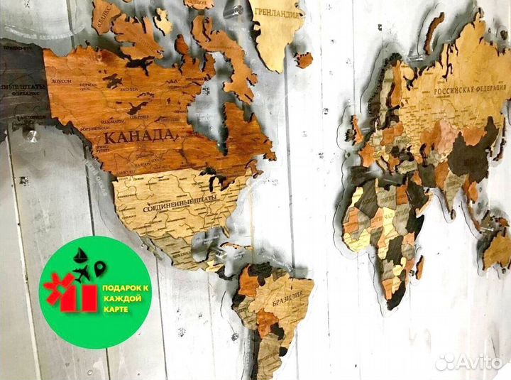 Декоративная карта Мира с подсветкой