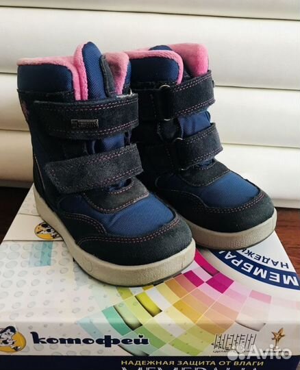 Ботинки зимние для девочки мембраные