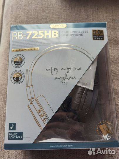 Беспроводные наушники Remax Rb-725hb