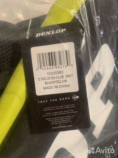 Теннисная сумка Dunlop SX Club 3 25L Black/Yellow